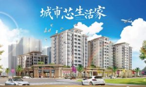 三亚市-槟榔公馆-