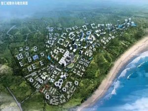 陵水县-清水湾智汇城-