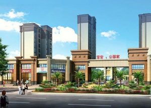 宝安公园家
